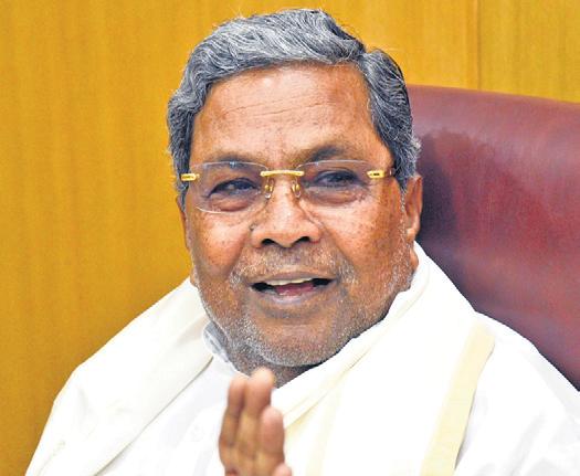 Cold war between Siddu, DKS comes to fore again