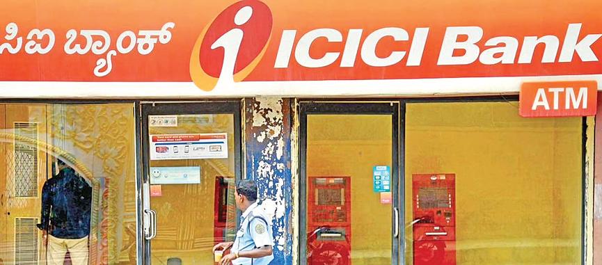 ICICI Bank Q1 net profit jumps 15.5% to ₹12,768 cr