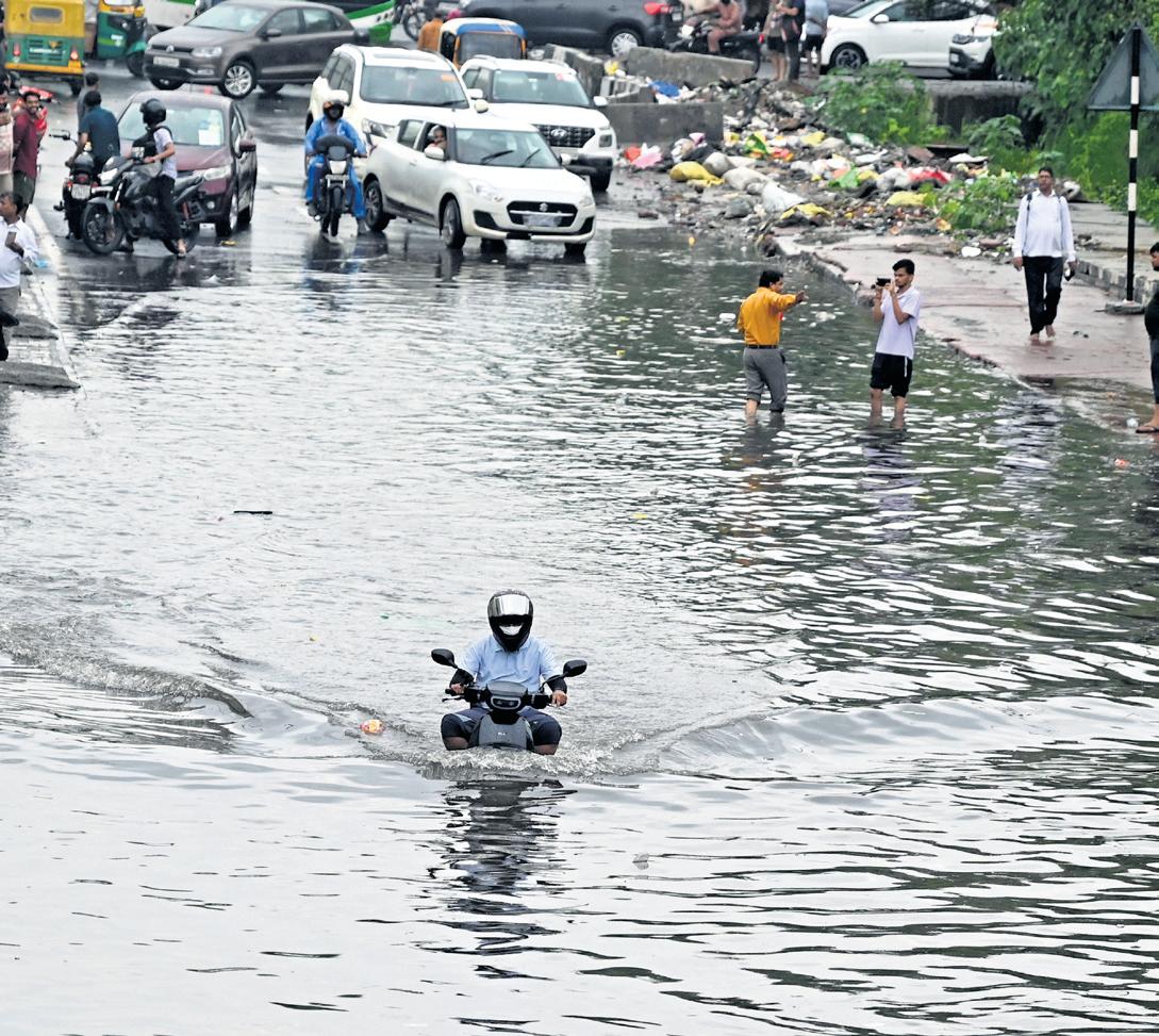 Floodgates Open, Capital Under Water