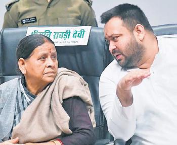 JD(U)-BJP 'conspiring' to get Tejashwi killed: Rabri's claim sparks row