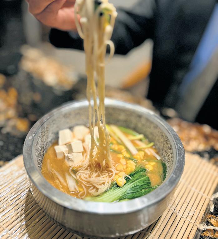 Rainy Day Ramen Fix