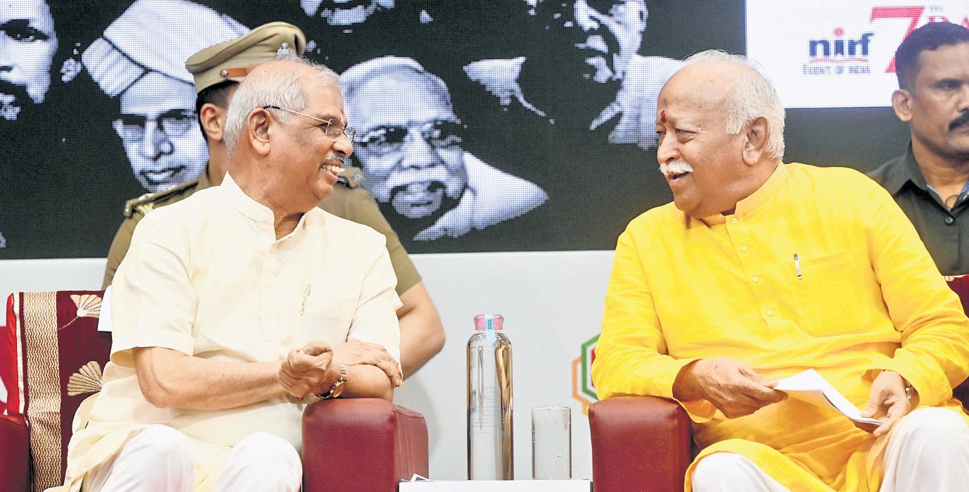 Country Should Retain Bharatiya Identity: Bhagwat