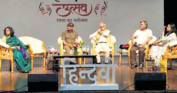 The Many Nuances of Hindi