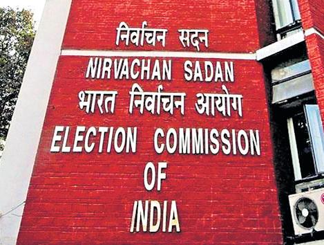 No formal complaint since 24 hrs, says EC on Bihar SIR