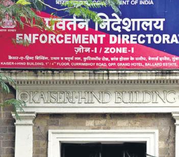 ED arrests ex-fund manager of Axis Mutual Fund in front-running case