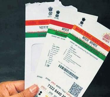 Aadhaar to be a must for issuing income certificates