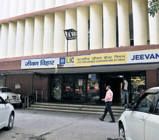 LIC Beats Street Estimate With 5% Rise in Profit at ₹11k Cr on Higher Margins