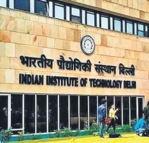 IIT Delhi decodes method to recycle denim waste into high-quality garments