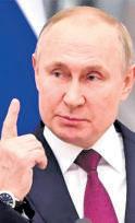 'Not an era of war': India welcomes Trump-Putin summit for Ukraine peace