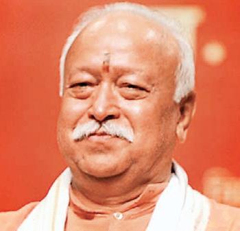 Bhagwat Bats For Accessible Healthcare And Education, Slams Commercialisation
