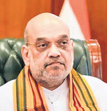 Shah to Inaugurate All-India Speakers' Conference on August 24 at Assembly