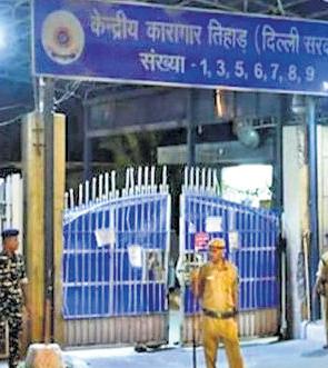 Extortion racket charges: 9 Tihar jail officials suspended