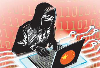 Capital Sees Huge Drop in Online Financial Fraud Cases in 2025, Bucks National Trend