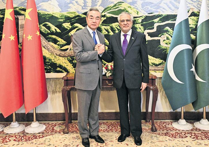 Beijing, Islamabad Vow New Push for China-Pakistan Economic Corridor