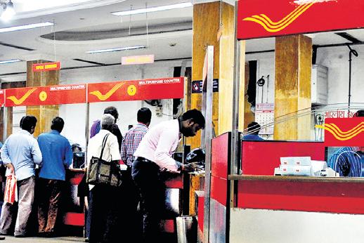 Postal service to US first to take the hit