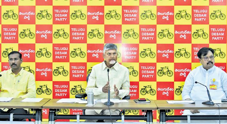 Naidu Announces Welfare Package for Sanitation Staff