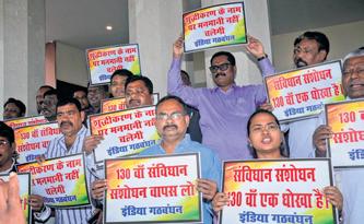 Uproar in Jharkhand House over encounter, RIMS-II