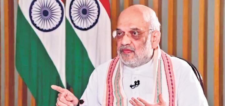 Shah: Morality universal, why Rahul changing stand