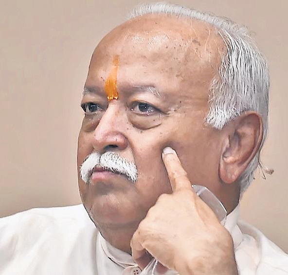 Bhagwat Calls For Improved Relations With Neighbors Once Part Of Bharat