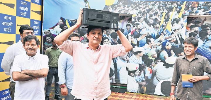 ED Raid: AAP Cries Foul, Says 'Fabricated Political Operation'