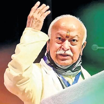 Bhagwat Consolidates Idea of Bharat