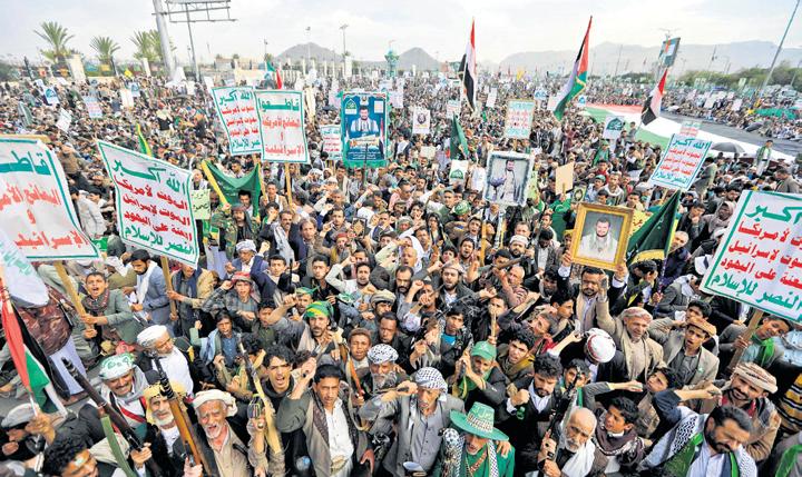 Houthi PM killed in Israeli airstrike