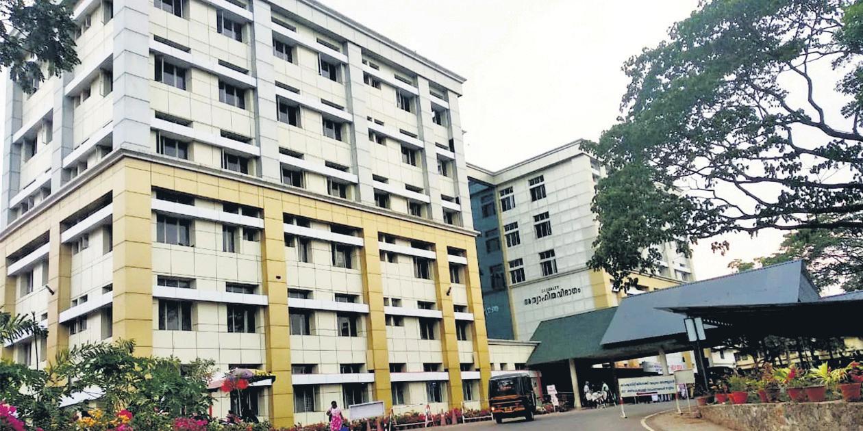 Kerala Dist Adopts E-Health System for Hospitals