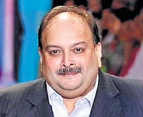 Belgian court turns down Choksi's bail plea ahead of extradition hearing