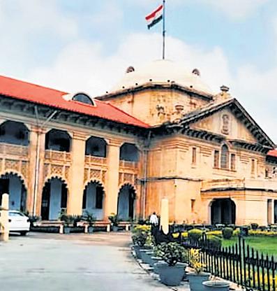Hindu Marriage Is Valid Even Without Registration Certificate: Allahabad HC