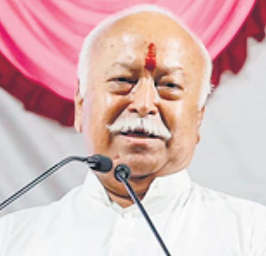 Social harmony in focus of Sept 5-7 RSS meet in Jodhpur; Bhagwat to lead