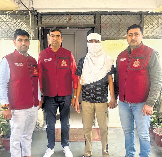 2 Nabbed for Aiding Cyber Syndicates in ₹6.4 Crore Stock Market Fraud Case