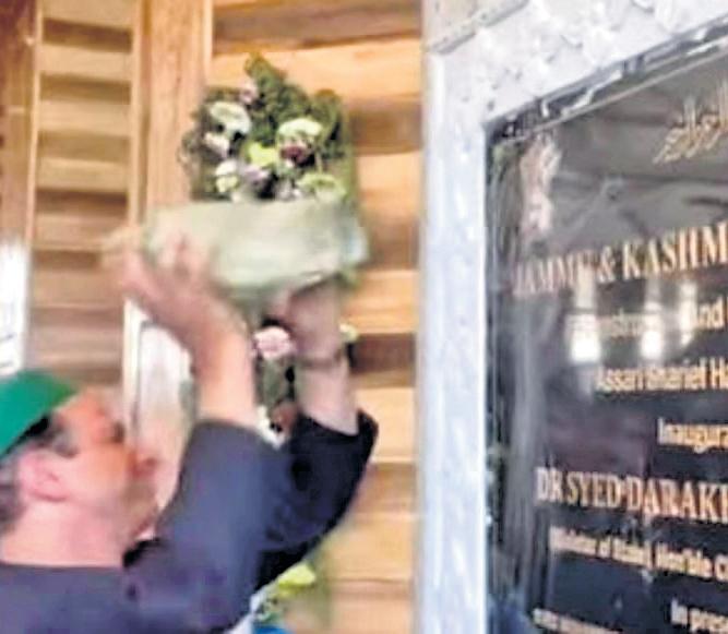 30 Detained Over Ashoka Emblem Vandalisation; NC Decries Action by Police
