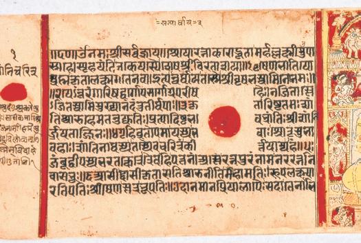 Culture Ministry to Join Hands With Pvt Bodies to Preserve Manuscripts
