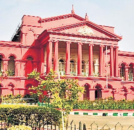 HC: Reconsider monthly maintenance to be paid by children to parents