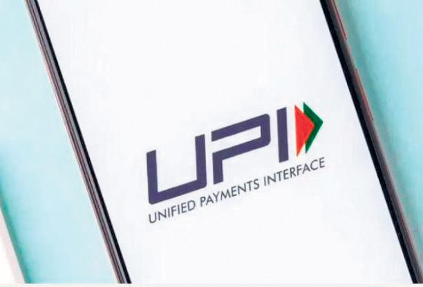 Daily merchants payment cap via UPI raised to ₹10L