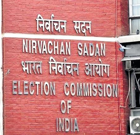 EC asks poll officials of states to be ready for roll revisions by Sept 30