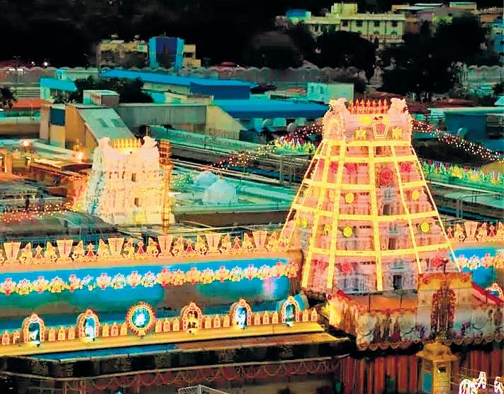 Tirumala Devasthanams logs ₹918.6 cr donations from devotees in one year