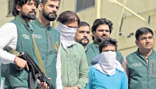 IS module planning city strikes busted