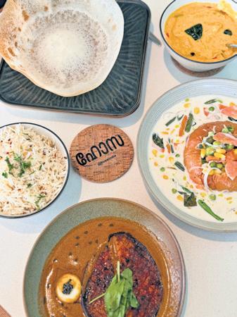 The Air We Breathe, The Food That Heals