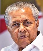 ACHIEVEMENT: Kerala 1st state to become free of extreme poverty