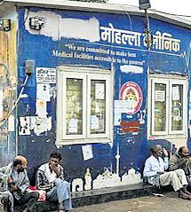 Mohalla clinic workers take grouse to Prez, PM