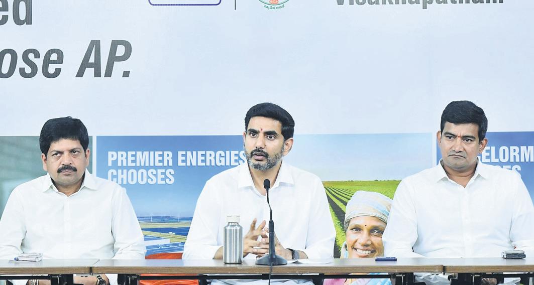 AP eyes ₹9.8L cr investment at CII Summit