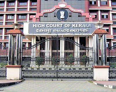 Hear 1st wife before registering 2nd marriage of Muslim man: Kerala HC
