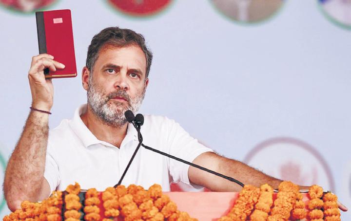 ONLY 10% CONTROLLING ARMY, 90% LEFT OUT, SAYS RAHUL