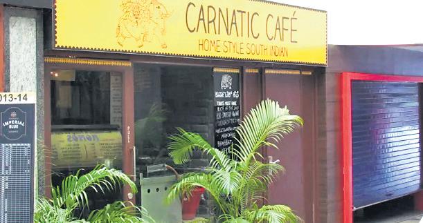 Court restrains B'luru eatery from using 'Carnatic' mark
