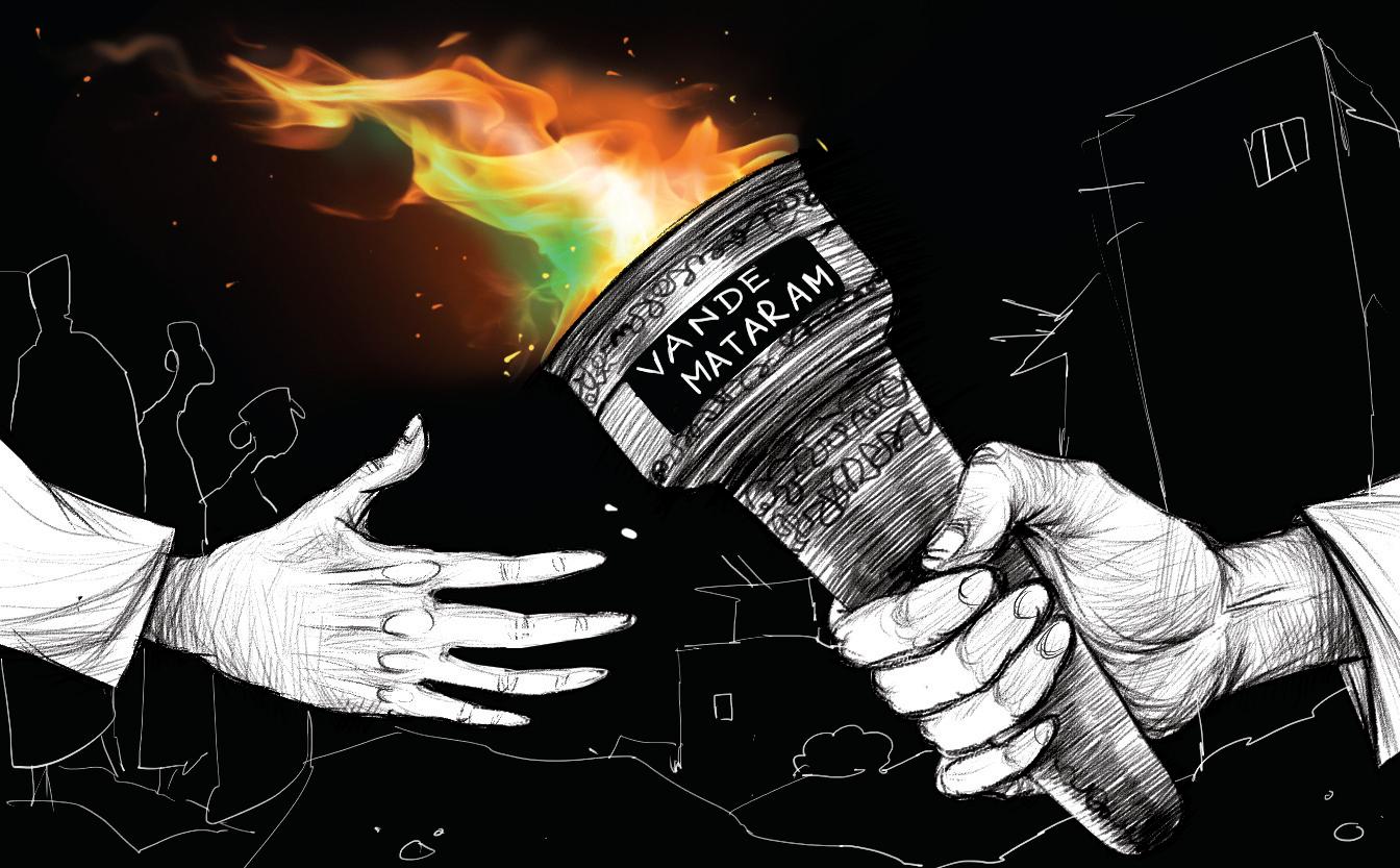 VANDE MATARAM: A MANTRA TO STIR THE NATION'S SOUL