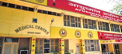 187 new Ayushman Mandirs to start by next month, 168 functional now: Govt