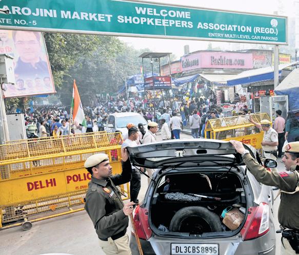 Traders recall 2005 serial blasts, say nothing has changed in two decades