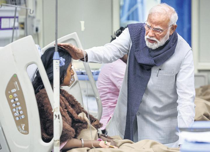 IT'S OFFICIAL: RED FORT BLAST WAS TERROR ATTACK