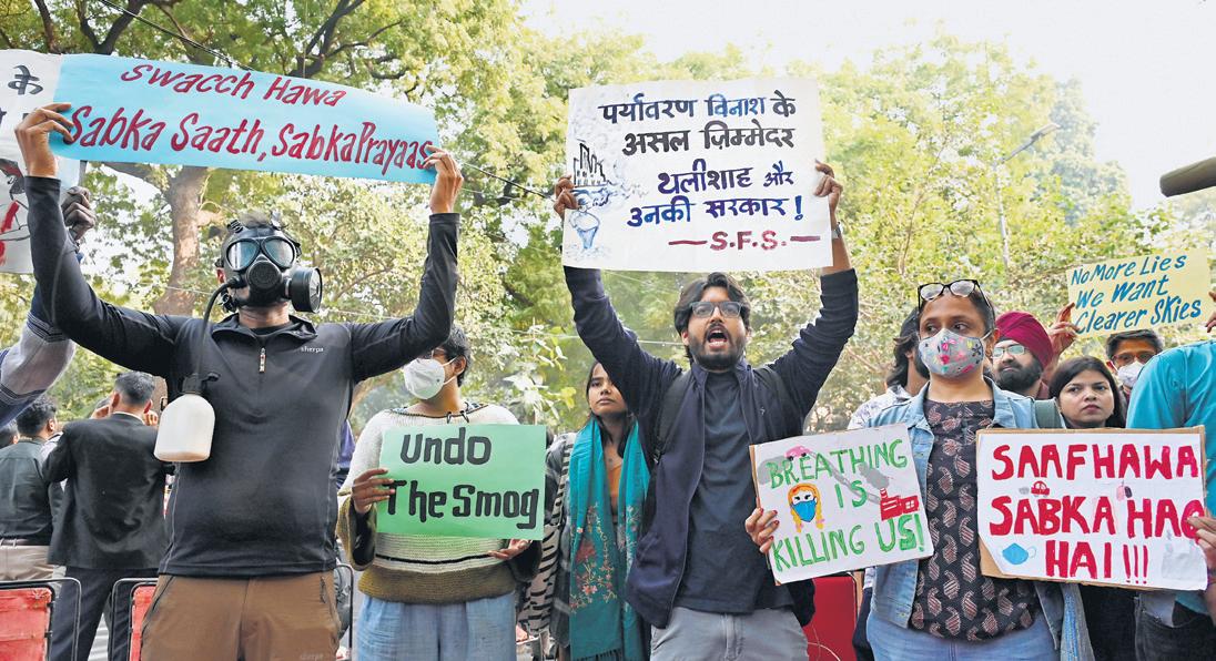 STUDENTS, ACTIVISTS SEEK ACTION AGAINST TOXIC AIR